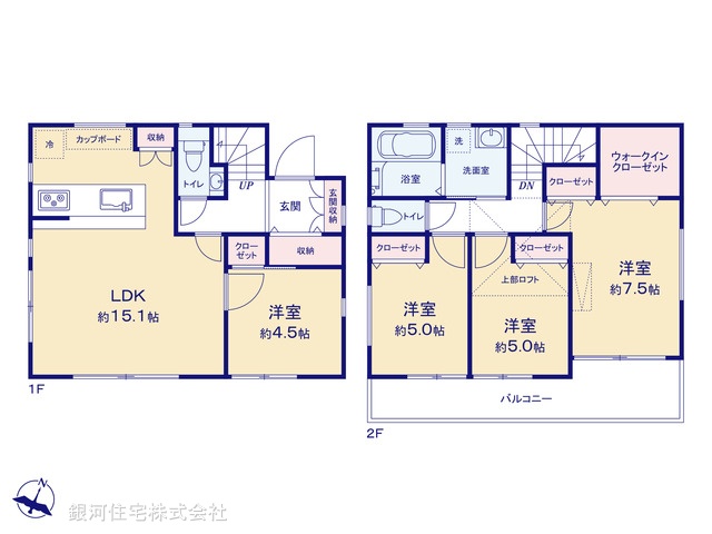 G00386955 神奈川県大和市上草柳６丁目 中古一戸建て 3990万円【間取図】