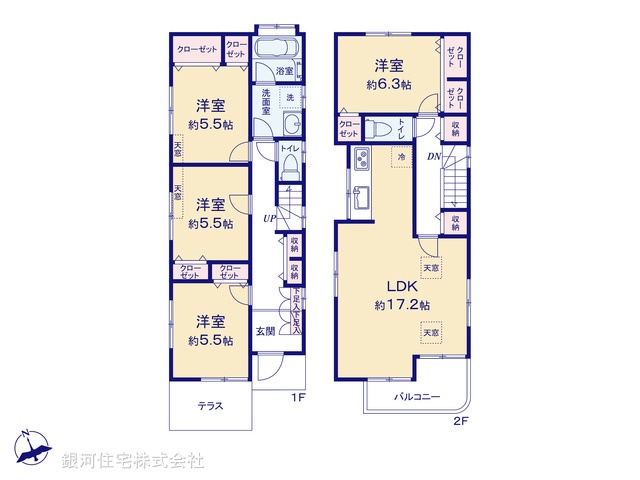 G00386956 東京都杉並区南荻窪２丁目 中古一戸建て 6990万円【間取図】