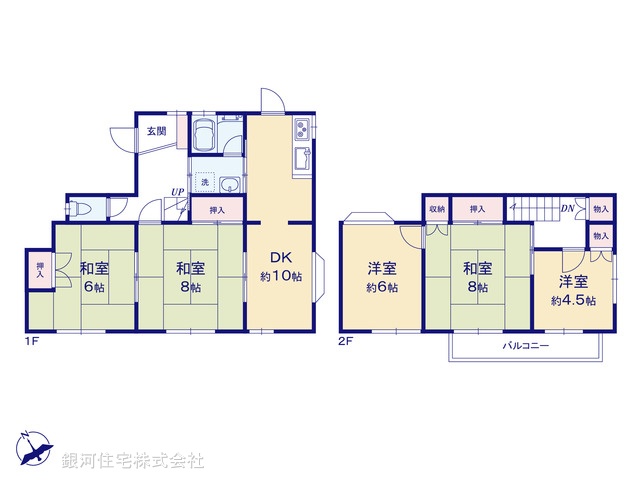 G00386967 千葉県印西市小林北１丁目 中古一戸建て 1499万円【間取図】