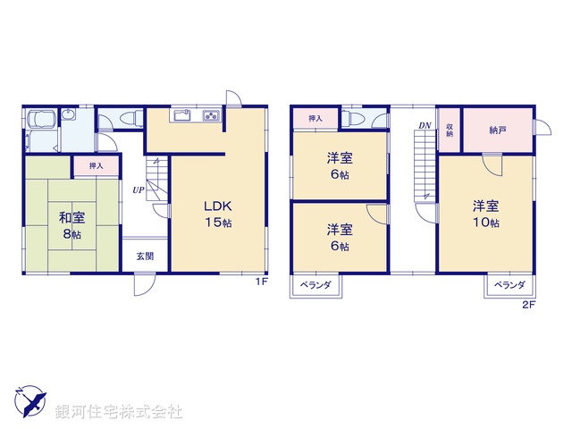 G00386969 千葉県佐倉市江原台２丁目 中古一戸建て 1949万円【間取図】