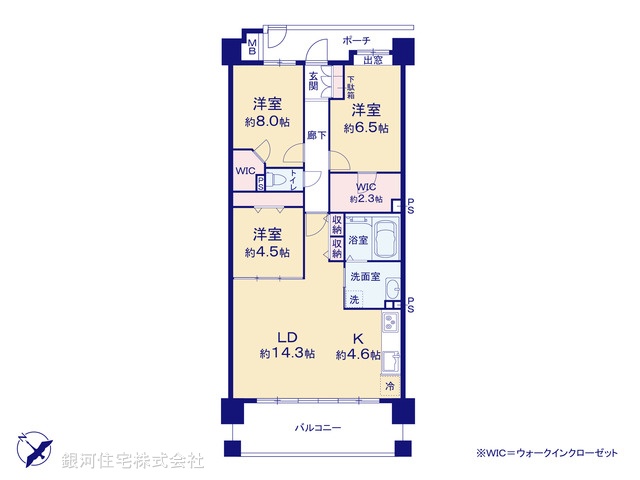 G00386973 東京都調布市上石原３丁目 中古マンション 5380万円 専有面積80.96m² (約24.49坪) 間取り２ＳＬＤＫ 所在階2階 築年月2003年08月(築22年)【間取図】