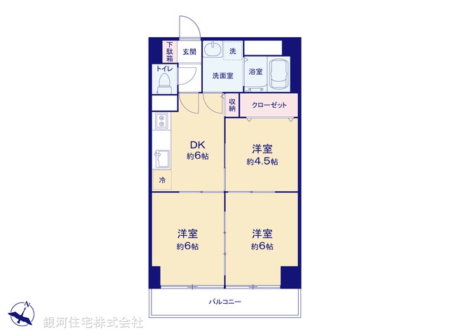 G00386974 神奈川県座間市相模が丘１丁目 中古マンション 1740万円【間取図】