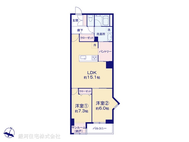 G00386975 神奈川県横浜市中区新山下３丁目 中古マンション 3899万円【間取図】