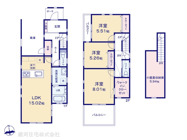 G00386978 東京都町田市小山町 中古一戸建て 3680万円【間取図】
