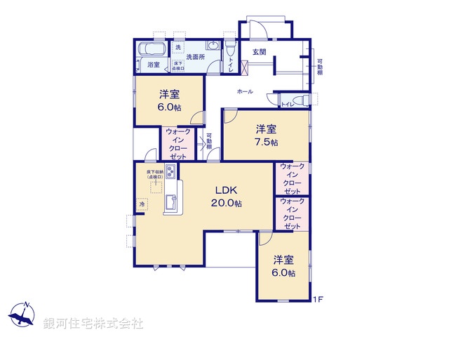 G00386984 埼玉県深谷市田中 新築一戸建て 3190万円【間取図】