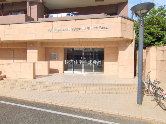 G00386986 神奈川県茅ヶ崎市緑が浜 中古マンション 4490万円 専有面積83.50m² (約25.25坪) 間取り２ＳＬＤＫ 所在階2階 築年月2002年07月(築23年)【外観16】