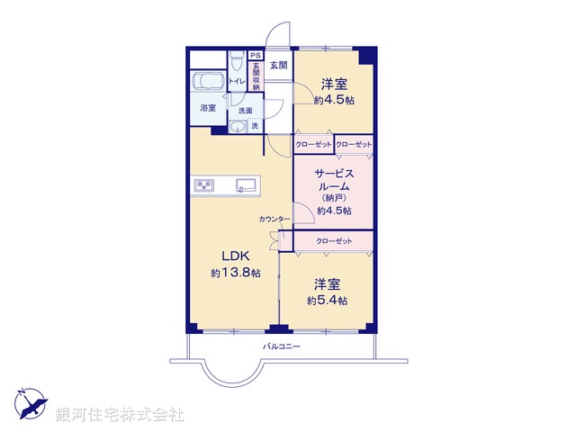 G00386987 埼玉県さいたま市南区白幡３丁目 中古マンション 2898万円【間取図】