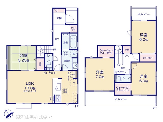 G00386988 埼玉県さいたま市見沼区深作３丁目 新築一戸建て 4798万円【間取図】