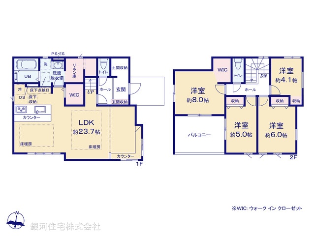 G00386991 東京都町田市成瀬台３丁目 新築一戸建て 6999万円【間取図】
