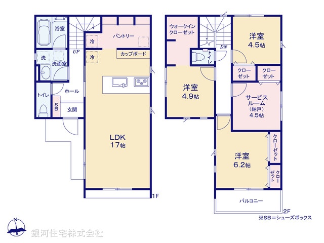 G00386993 神奈川県伊勢原市高森２丁目 新築一戸建て 3780万円【間取図】