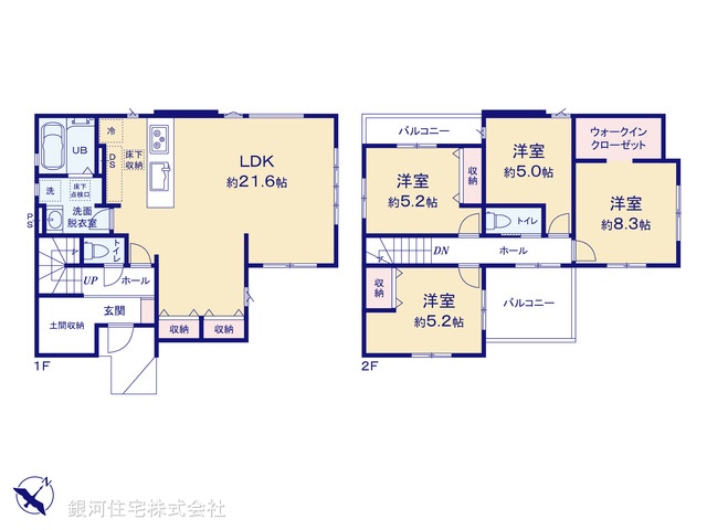 G00386998 埼玉県所沢市中富南３丁目 新築一戸建て 4699万円【間取図】
