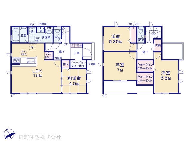 G00387007 埼玉県熊谷市肥塚 新築一戸建て 3790万円【間取図】