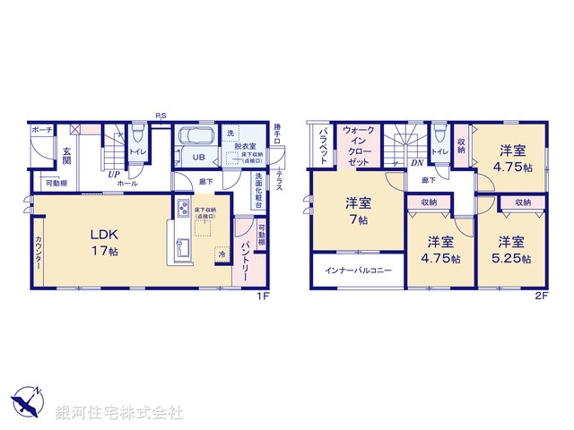 G00387018 埼玉県入間郡三芳町大字藤久保 新築一戸建て 4980万円【間取図】