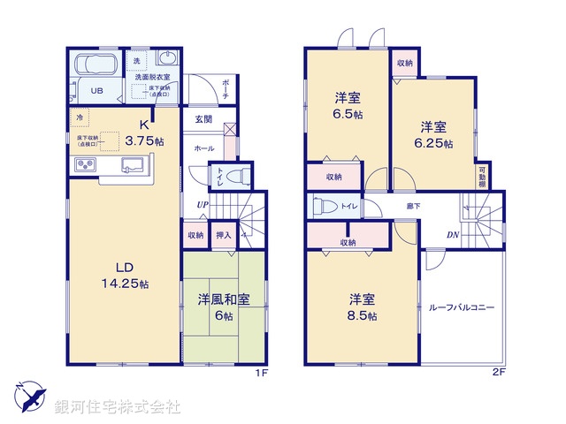 G00387020 埼玉県所沢市大字山口 新築一戸建て 4480万円【間取図】