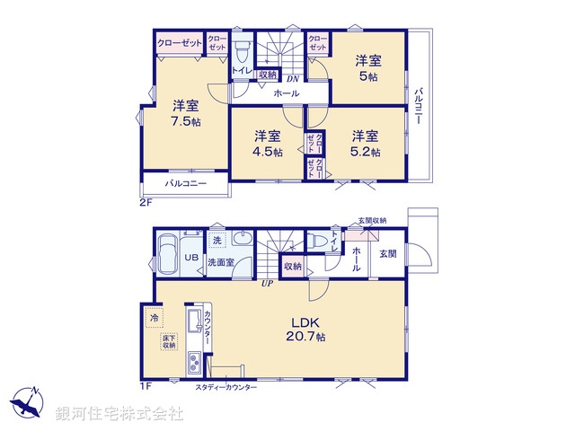 G00387024 東京都町田市大蔵町 新築一戸建て 4799万円【間取図】