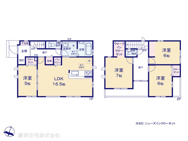G00387028 千葉県松戸市新作 新築一戸建て 4390万円【間取図】