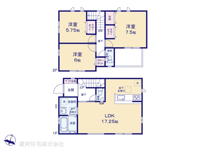 G00387030 千葉県松戸市新作 新築一戸建て 4090万円【間取図】