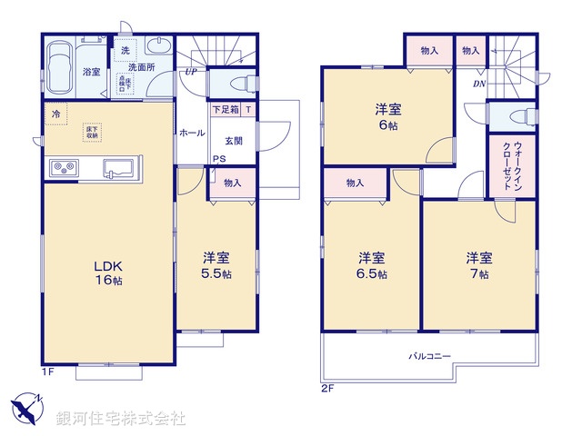 G00387036 埼玉県北本市宮内１丁目 新築一戸建て 3590万円【間取図】