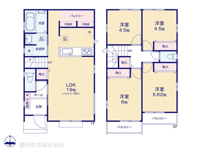 G00387041 東京都足立区花畑４丁目 新築一戸建て 4990万円【間取図】