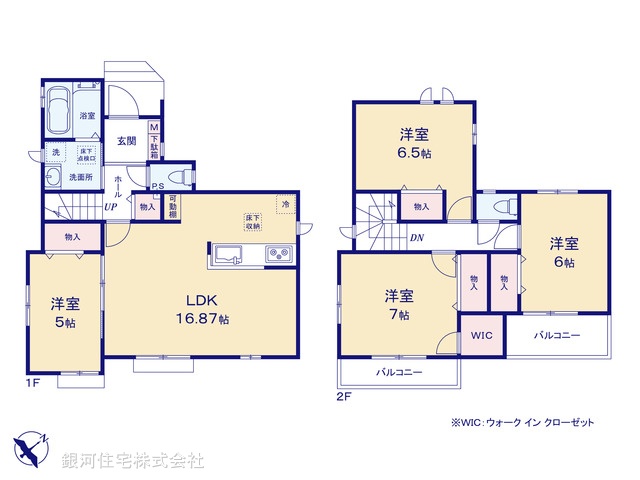 G00387046 埼玉県さいたま市見沼区堀崎町 新築一戸建て 4090万円【間取図】