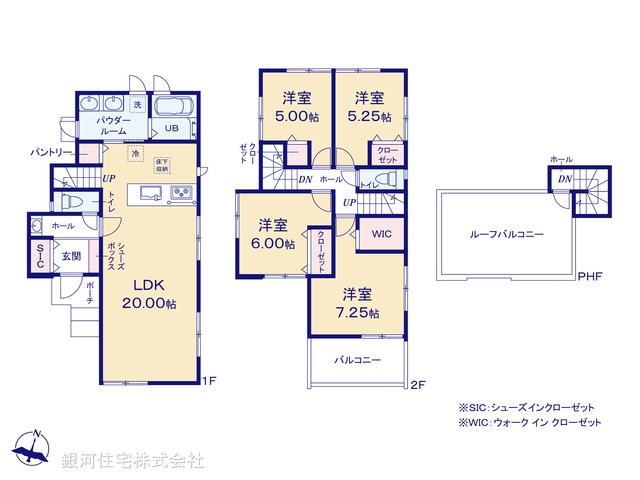 G00387049 埼玉県さいたま市南区大字太田窪 新築一戸建て 5780万円【間取図】