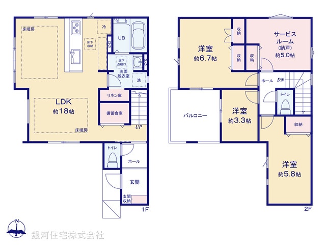 G00387057 東京都国立市北３丁目 新築一戸建て 6798万円【間取図】