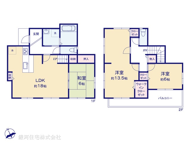 G00387060 千葉県白井市西白井４丁目 中古一戸建て 2799万円【間取図】