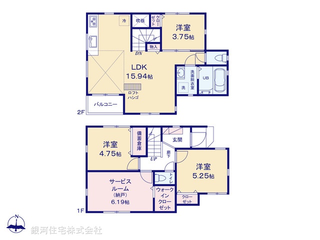 G00387070 神奈川県横浜市旭区今宿南町 新築一戸建て 3580万円【間取図】