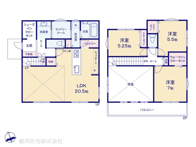 G00387071 神奈川県高座郡寒川町田端 新築一戸建て 4480万円【間取図】