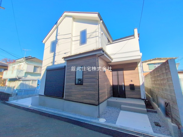 成瀬が丘３丁目