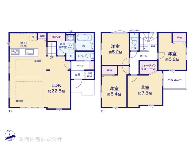 G00387073 東京都町田市成瀬が丘３丁目 新築一戸建て 7299万円【間取図】