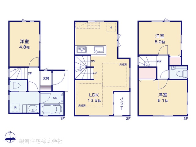 G00387074 東京都大田区大森南１丁目 新築一戸建て 4380万円【間取図】