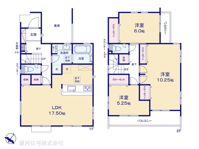 G00387081 埼玉県蓮田市西城１丁目 新築一戸建て 3290万円【間取図】