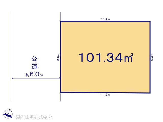 G00387085 埼玉県久喜市中妻 土地 1190万円【区画図】