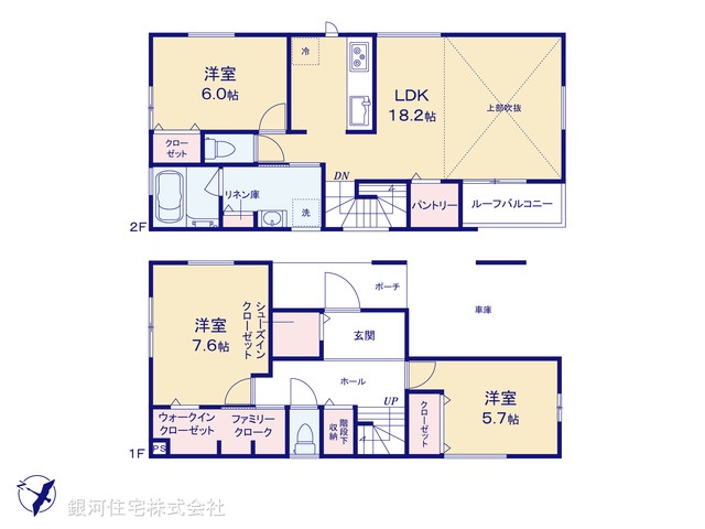 G00387107 千葉県千葉市稲毛区穴川町 新築一戸建て 4780万円【間取図】