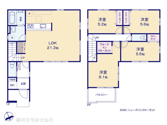 G00387108 千葉県鎌ヶ谷市西佐津間２丁目 新築一戸建て 2999万円【間取図】
