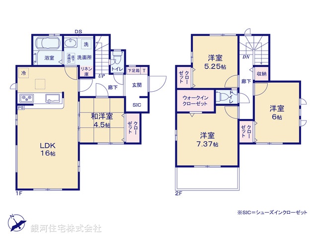G00387115 千葉県船橋市松が丘１丁目 新築一戸建て 3590万円【間取図】