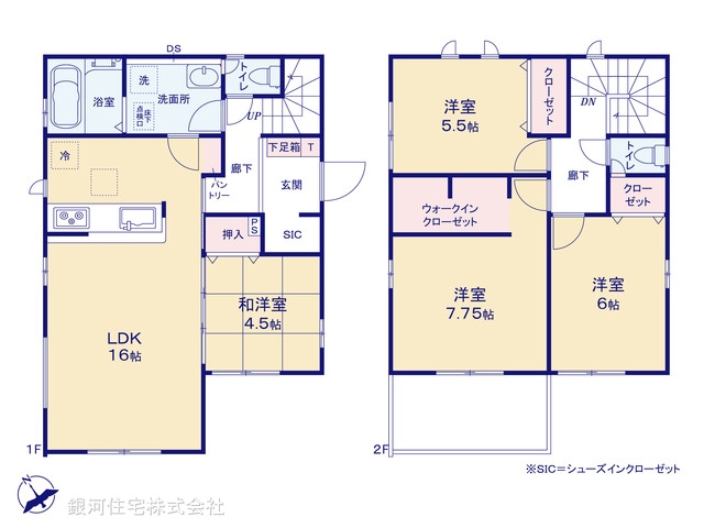 G00387116 千葉県船橋市松が丘１丁目 新築一戸建て 3490万円【間取図】