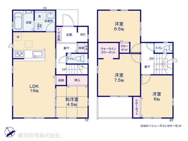 G00387121 千葉県船橋市松が丘１丁目 新築一戸建て 3390万円【間取図】
