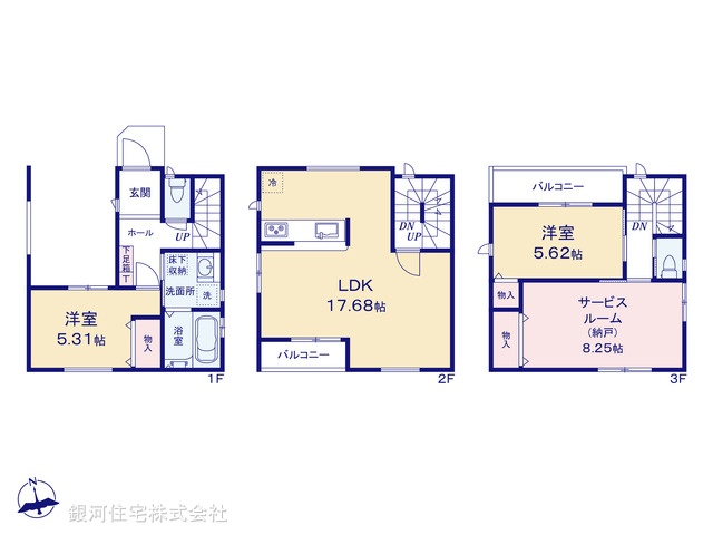 G00387122 東京都江戸川区江戸川５丁目 新築一戸建て 5398万円【間取図】