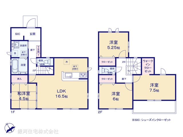G00387123 千葉県千葉市若葉区若松町 新築一戸建て 3190万円【間取図】