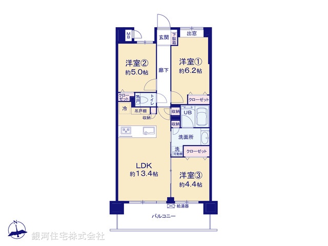 G00387124 埼玉県蕨市塚越６丁目 中古マンション 4180万円【間取図】