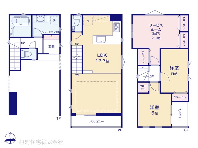 G00387125 東京都豊島区西巣鴨１丁目 新築一戸建て 9480万円【間取図】