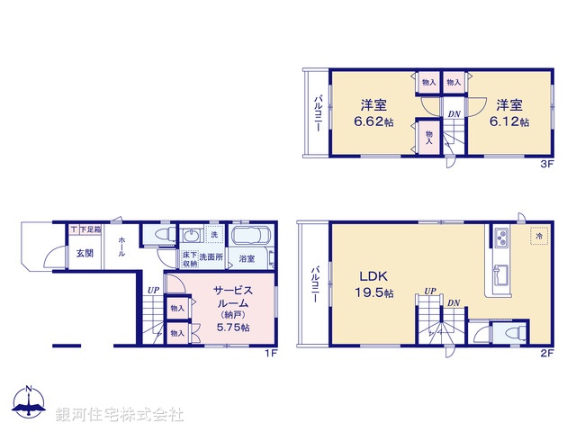 G00387132 神奈川県横浜市金沢区釜利谷東１丁目 新築一戸建て 5398万円【間取図】