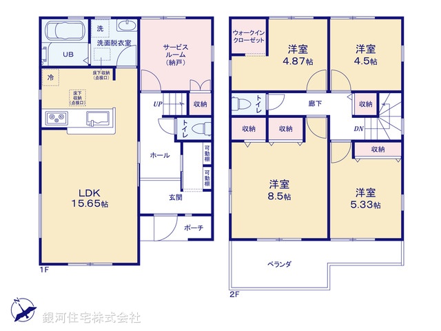 G00387135 東京都清瀬市下宿２丁目 新築一戸建て 3780万円【間取図】