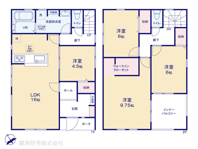 G00387136 東京都清瀬市下宿２丁目 新築一戸建て 3880万円【間取図】