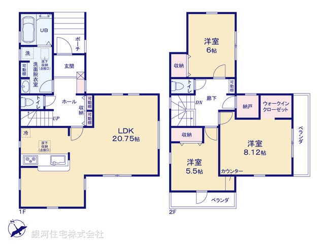 G00387139 東京都清瀬市下宿２丁目 新築一戸建て 3780万円【間取図】