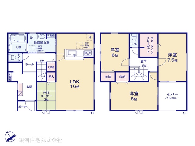G00387141 東京都清瀬市下宿２丁目 新築一戸建て 3980万円【間取図】