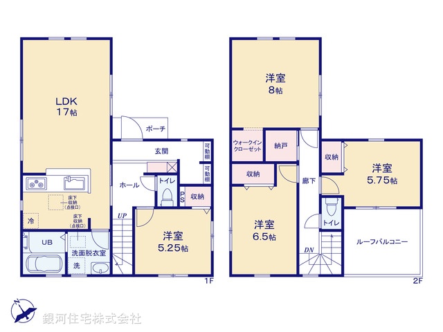 G00387143 東京都清瀬市下宿２丁目 新築一戸建て 3680万円【間取図】