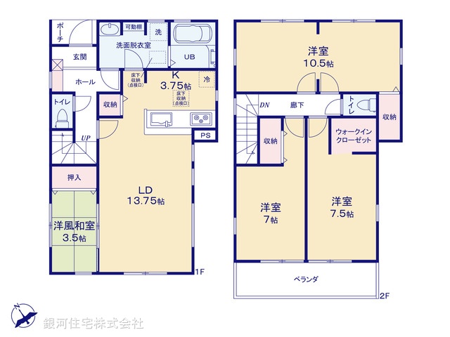 G00387145 東京都清瀬市下宿２丁目 新築一戸建て 3380万円【間取図】